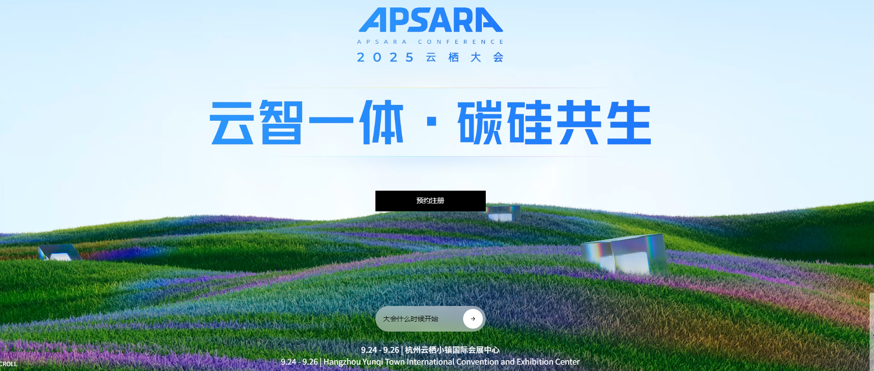 ����ϣ����williamhill(�й�)���Ĺ���