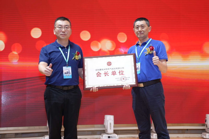 �᳤��λ (1).jpg